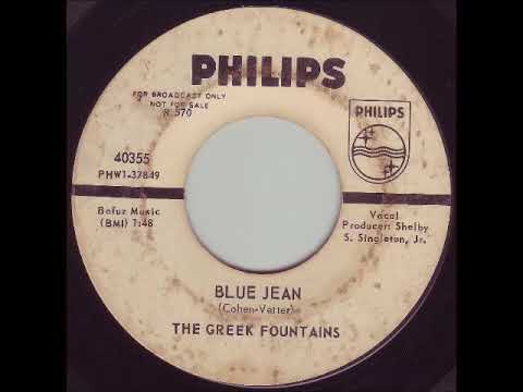 Greek Fountains - Blue Jean