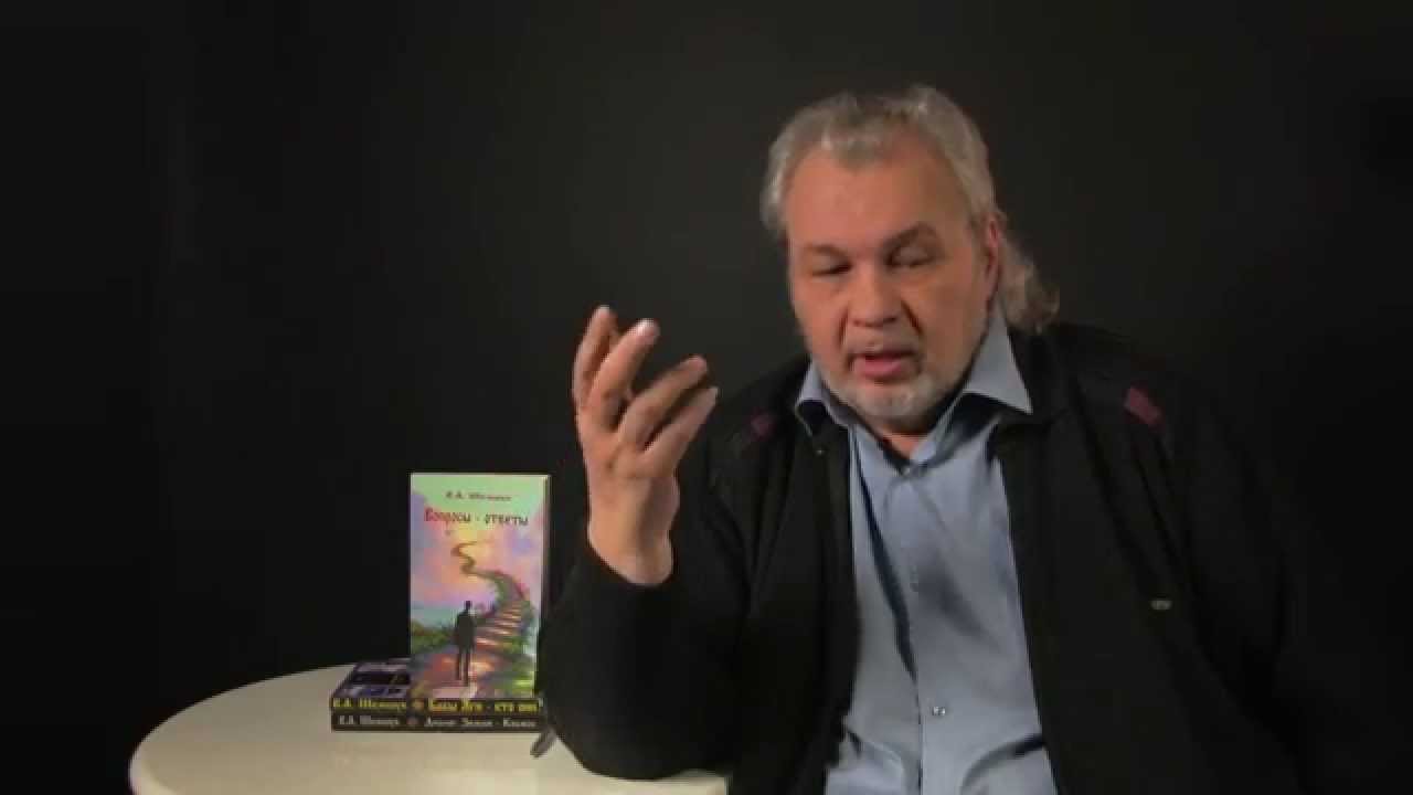 Шемшук последнее видео 2022. Шемшук в полный рост. Шемшук последнее видео 2024. Молодой шемшук. Владимира шемшука.