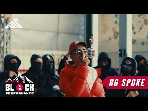 8848 Studios and Rg spoke