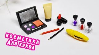 Ссылка
