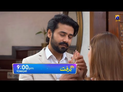 Grift Episode 11 promo | Grift Episode 11 teaser |Sania Shamshad drama Grift | HAR PAL GEO