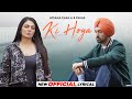 Ki Hoya Lyrical Diljit Dosanjh Neeru Bajwa B Praak Jaani Latest Punjabi Songs 2024