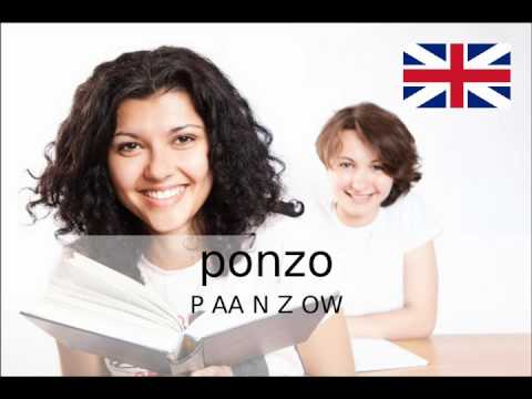 How to Pronounce Ponzo / How to Say Ponzo (UK British)