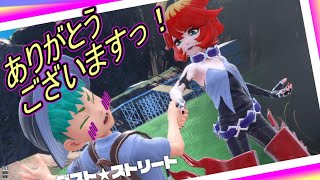 【ポケモン バイオレット実況】Part7