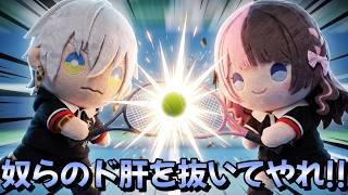 橘ひなのへテニプリのアツさを布教するイブラヒム【にじさんじ切り抜き】