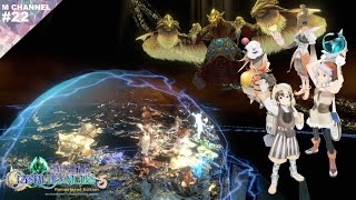 #22【実況】天ぷらのコツは温度【FINAL FANTASY CRYSTAL CHRONICLES】