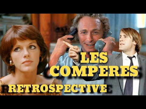 LES COMPERES (1983) - RETROSPECTIVE & CRITIQUE