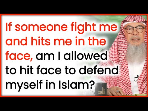 Islamic Ruling on Self-Defense If Someone Hits You in the Face | Sheikh Assim Al Hakeem