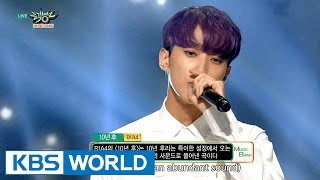 B1A4 - After 10 Years (10년 후) / Sweet Girl [Music Bank COMEBACK / 2015.08.22]
