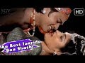 Aa Ravi Jaarida Garuda Rekhe Kannada Movie Songs Madhavi Kannada Hit Song