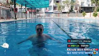 ??다낭왕 레오의 트루먼쇼?? | 안트엉의 모닝 수영 | 2026.01.03 (토) #다낭 #일상 #소통