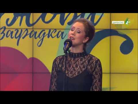 BILA RUŽA - Katarina KOČIŠ