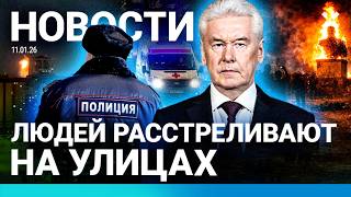 ⚡️НОВОСТИ | ТРАГЕДИЯ С ТУРИСТАМИ ИЗ РОССИИ | УДАР ПО ВОРОНЕЖУ| ПЕВЕЦ ПОГИБ| Д?