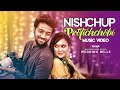 Nishchup Protichchobi | Bangla New Song | Mahtim, Pritom, Sabila | Wedding Bells | Music Video 2023