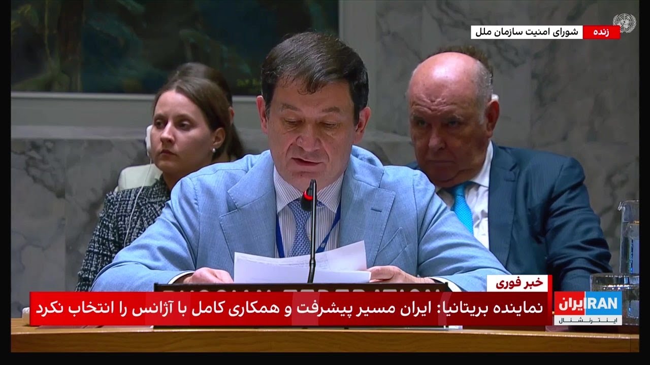 انتقاد روسیه از کشورهای غربی به دلیل مخالفت با تعلیق تحریم‌های ایران