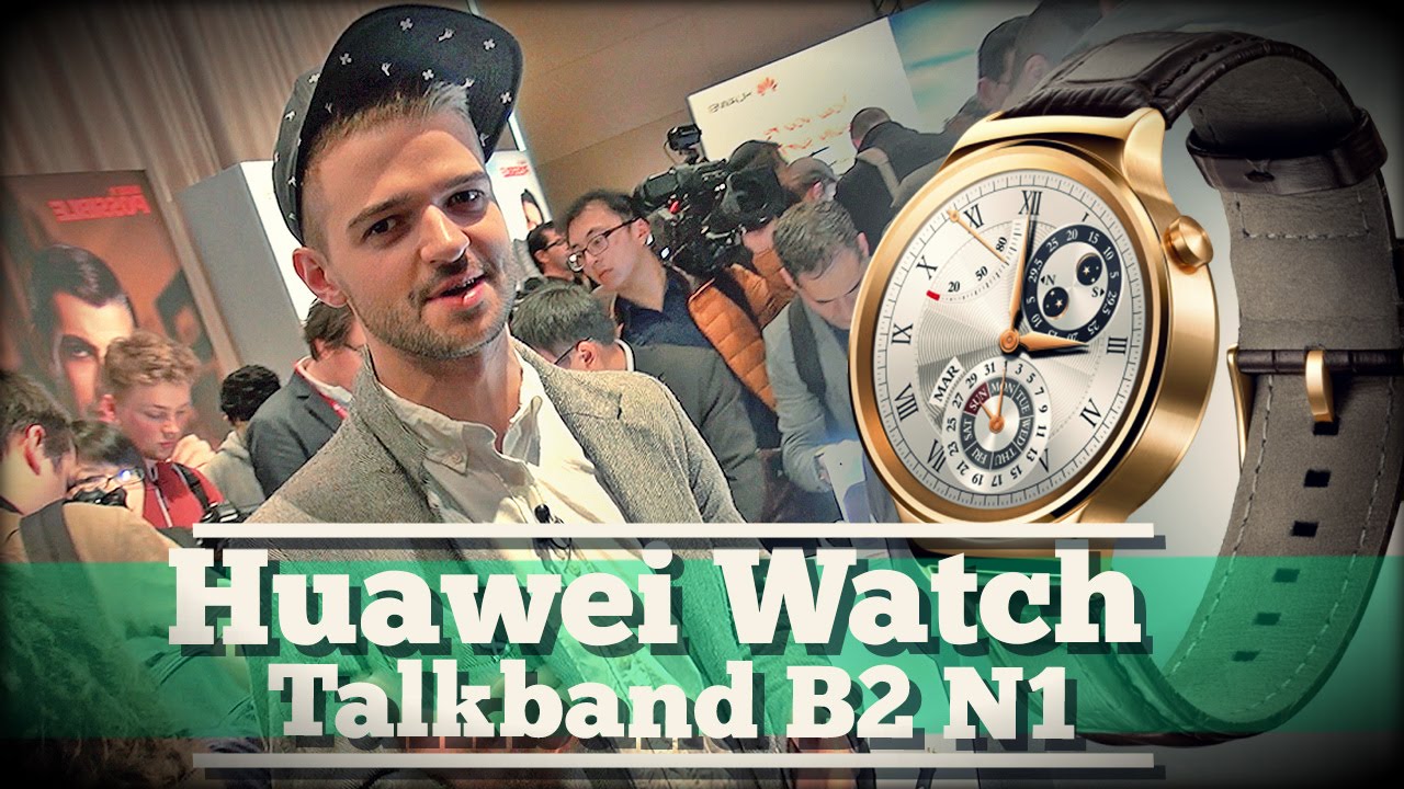 Умные часы Huawei Watch Classic, блочный браслет