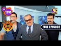 Camping Out In The Night | CID Season 4 - Ep 1233 | Full Episode