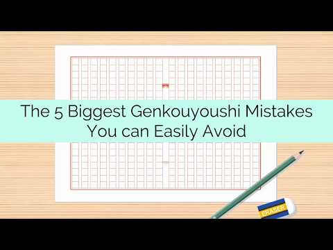 The 5 Biggest Genkouyoushi げんこうようし Mistakes You Can Easily Avoid