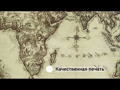 Миниатюра изображения товара Картина Декарт 8Л4161