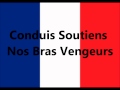 La Marseillaise [French National Anthem] 