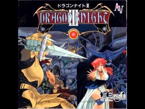 VGM Hall of Fame: Dragon Knight III - BGM 8 (PCE)
