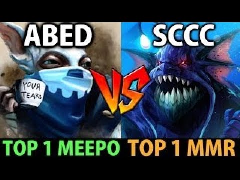 Abed [Meepo] vs Sç [Slardar] Dota2- Top 1 Meepo vs Top 1 MMR