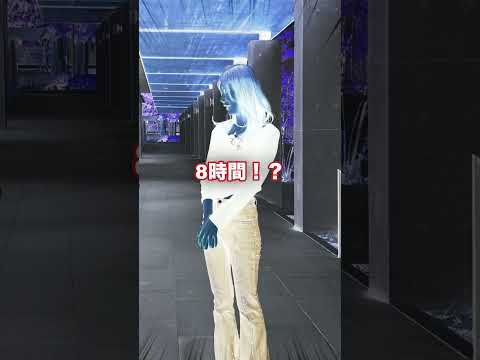 看護学科 Vol.23_激しく燃えるのが好きです。　#福岡大学 ＃shorts