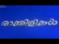 Raakkilikal 2000 Malayalam Movie Title Credits Video