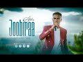 ABRAHAM TARE Akka Joobiraa New Afaan Oromo Live Worship Araratvworldwide