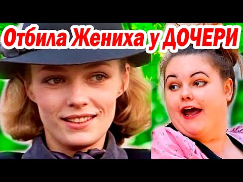 Мэри Поппинс уже 67 лет! Как Выглядят ДОЧЬ и ВНУЧКА Красавицы-Актрисы Натальи Андрейченко