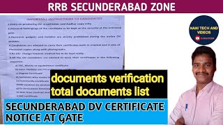 RRB NTPC DOCUMENT VERIFICATION CERTIFICATE TOTAL LIST IN sequence order @NANI TECH AND VIDEOS