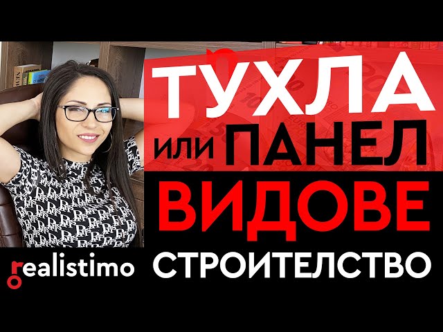 Миниатюра на YouTube видео