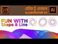EP 13 Fun With Shape Lines Basic To Advance Illustrator CC Bangla Tutorial