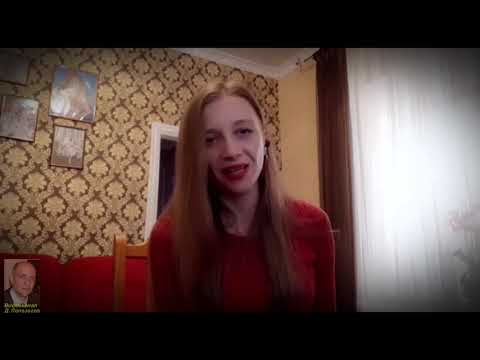 24 - Natali DENİZ - Küstüm