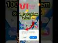 Flash Message Kaise Band Kare Vi Flash Message Stop Shorts Ytshorts Youtubeshorts