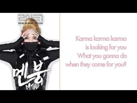 Turn Down For What   CL 2NE1 feat  Dj Snake & Lil Jon Mashup