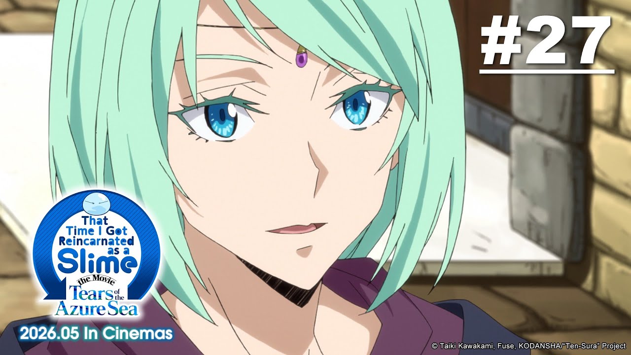 That Time I Got Reincarnated as a Slime - Episode 27 (S2E03) (New Movie Coming in May 2026!)