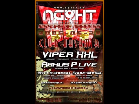 Boris Naumann vs Pablo Ramirez - Live @ Kashmir Club, Budapest, Mirrors of Madness 20-05-2006