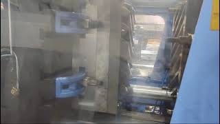 Injetora 250 Tonelada - Vídeo