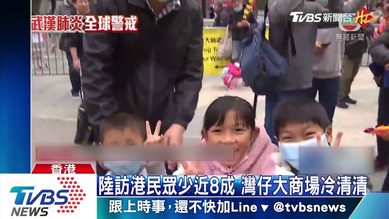 香港防疫下旅遊禁令 疑有湖北人想硬闖
