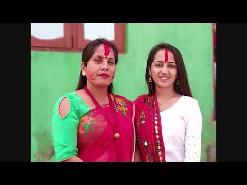 pugnai parchha aaja lou simle pulpari......... photo of samjhana acharya