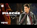 Khaleja Pileche Video With Lyrics Mahesh Babu Anushka Manisarma