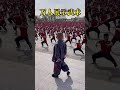 Kung Fu Monk Performing Shaolin Kung Fu