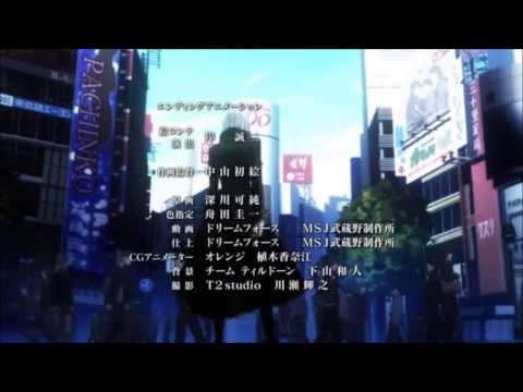 Devil Survivor 2 The Animation ED Full "Be" by Song Riders
