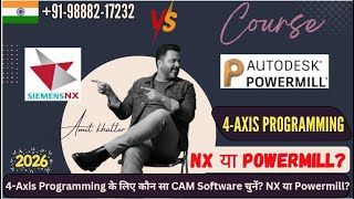 NX CAM vs. PowerMill for 4-Axis Machining | Which Software is the REAL King?