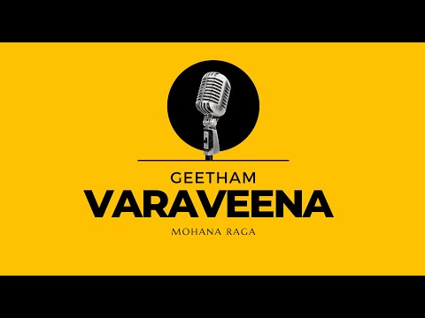 Varaveena Geetham Mohana Raga