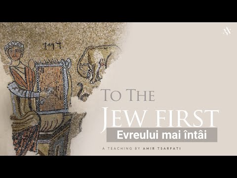 Evreului mai întâi:  Amir Tsarfati
