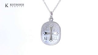 Κόσμημα Κοτσώνης Κόρινθος / Κοσμήματα με την υπογραφή του καλύτερου Ελληνικού εργαστηρίου