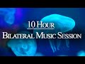 10 HR  Dark Screen - Bilateral Music - Release Stress, Anxiety, PTSD - EMDR, Brainspotting