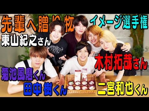 7 MEN Samurai (w/English Subtitles!) Gifting ice cream to our sempai! And one special person!?